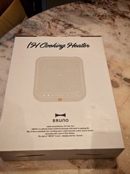 Bruno IH 電磁爐