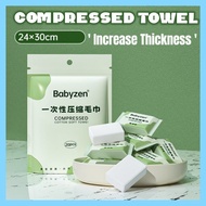 🇸🇬 SG Stock ~ Compressed Towel Disposable Towel Travel Face Towel Portable Bath Towel