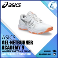 Asics Women's Gel-Netburner Academy 9 Netball Shoes (1072A098-100) (HH2/RO)