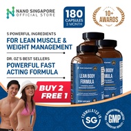 [Buy 2 Get 1] Weight Loss Lean Body Formula w/ 5 Powerful Ingredients, Max Weight Loss, Slimming, Diet, Fat Burner