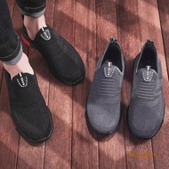 Men's Slip-on Shoes / Simple Casual Men's Shoes Without Laces, Hangout Men's Sport Shoes