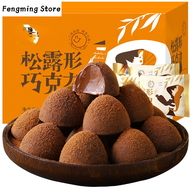 (Fluffy and Delicious) Truffle Chocolate Bulk New Year Candy Snacks 250g