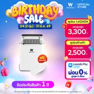 Worldtech เครื่องทำน้ำแข็ง อัตโนมัติ ฟรี ที่ตักน้ำแข็ง รุ่น WT-IM600A ทำน้ำแข็งใน 6-9 นาที ประกัน1ปี