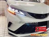 ※ 鑫立汽車精品 ※ SIENNA 22-23年 仿LEXUS 三眼 LED總成 LED 光條 跑馬 流水 魚眼 大燈