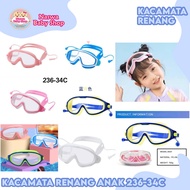Kids Swimming Goggles 236-34C