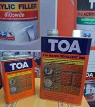 TOA214 Water Repellent (SB) | ทีโอเอ 214 น้ำยาทากันตะไคร่น้ำ เชื้อรา (สูตรน้ำมัน) | เคลือบใส หินกาบ 