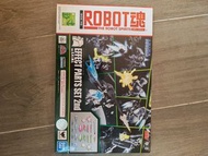 Bandai Robot 魂 Effect Parts Set 2nd