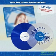 文星伊 MOON BYUL - VOL.1 REPACKAGE [STARLIT OF TWINKLE] (LP VER.)
