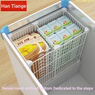 Freezer Freezer Storage Freezer Inner Shelf Compartment Grid Steps Encrypted Small Freezer Storage Basket Household Freezer Partition Board Layered Handy Tool