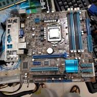 mainboard Asus p8h67m procsesor core i5-2300