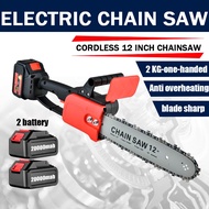 12 inch Cordless Electronic chainsaw wood cutter Portable Branch Pruning Saw Mini Chainsaw Tanpa Kord