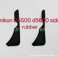 Suitable for Nikon D5500 D5600 Side Leather Body Decoration Leather Brand New Original