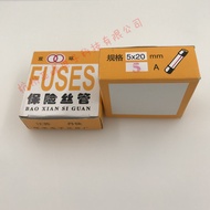 5 * 20MM F5AL250V Fuse Tube One Box 100 Fuses 5 * 20MM Glass Tube Double Ring Brand
