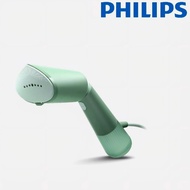 全新Philips手提蒸氣熨斗