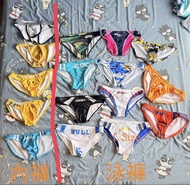 售二手EGDE泳褲、內褲(Size M)