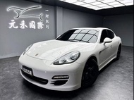 [元禾阿志中古車]二手車/Porsche Panamera V6/元禾汽車/轎車/休旅/旅行/最便宜/特價/降價/盤場