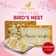 [SUPPLIER of BIG BRANDS] 250g DRY BIRD NEST 4 TYPES ❤️ Good for 40-60 Servings