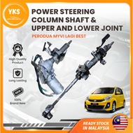 🔥NEW ORIGINAL🔥45205-B9030 PERODUA MYVI LAGI BEST STEERING COULPIN SET / POWER STEERING SHAFT COLUMN 