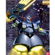 GUNDAM MG 1/100 Zeong MSN Zeong MSN-02 Anime Merchandise Collectibles Assembled Model Gift