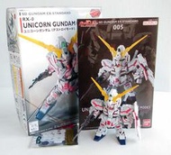 BANDAI~SD GUNDAM EX-STANDARD 獨角獸鋼彈 RX-0 UNICORN GUNDAM BB戰士
