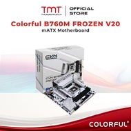 TMT Colorful CVN B760M FROZEN WIFI V20 LGA1700 mATX Motherboard