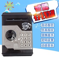 Fingerprint Password Box Piggy Bank ATM Piggy Bank ATM Piggy Bank Smart Children Piggy Bank