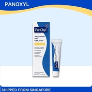 PanOxyl Adapalene Gel USP, 0.1%, Acne Treatment (15 g)