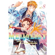 Medalist Comic 8 by Tsurumaikada
