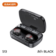 ของแท้ EAKER หูฟังบลูทูธไร้สาย หูฟังอินเอียร์ เสียงชัด สเตอริโอ HD Voice TWS Wireless bluetooth V 5.