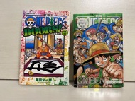 航海王 DOORS! 扉頁大全 2、ONE PIECE GREEN 絕讚的秘密章節 兩本合售，尾田榮一郎 東立出版 二手書 漫畫 公式 資料書