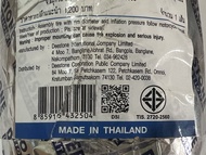 ยางนอกมอเตอร์ไซด์ 110/90/16 D822   A27