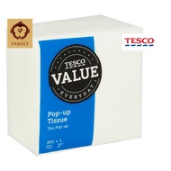 Tesco Everyday Value Pop-Up Tissue 1 Ply 200 Sheets