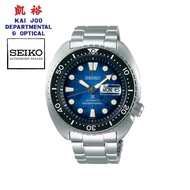 Seiko Prospex "Save The Ocean" King Turtle Special Edition Automatic Diver's Watch