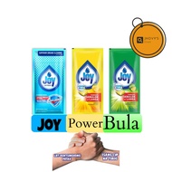 Joy Dishwashing Liquid  40ml