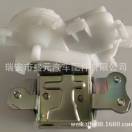 Sesuai untuk Mitsubishi Outlander Tailgate Lock 5808A1474.6