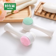 The Next Day Arrived Double-Sided Ten Thousand Hair Face Wash Stick {Good Home Taiwan Shipment} Brus