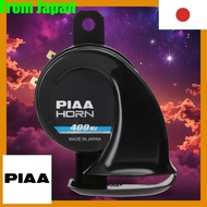 PIAA Motorcycle Sports Horn Set - 400Hz, 500Hz & 600Hz, 112dB, Weather Resistant, Lightweight, Vehic