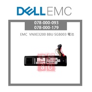 DLLEMC VNXE3200 BBU SGB003 Battery (Model: 078-000-093/078-000-179)