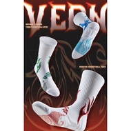 Liaoyuan Basketball Socks Thickened Towel Bottom Elite Running Training Student High Tube Teenager S