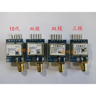 ATGM332D 5N71 GPS Beidou GLONASS Three-Mode Satellite Receiving Module SMA Replace NEO-M8N