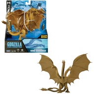 Monster Universe King of Godzilla 6-inch Titan King Hitler Joint Action Figure, with Combat Damage R