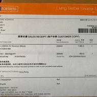 全新行貨有單未開箱 DENON AVC-X3800H AV Receiver (黑色) ，售：HK$7000.0