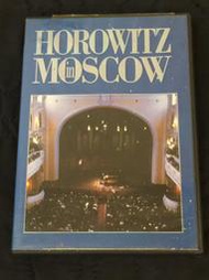 [鳴曲音響] 霍洛維茲莫斯科音樂會 Horowitz In Moscow(Pioneer發行進口版DVD影片)