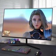 New 32-Inch Monitor E-Sports Games 144Hz Ultra-Thin LCD Curved Screen 2k165 Computer Display