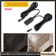 【ราคาถูกสุด】 Motion Wardrobe Switch Sensor สวิตช์เปิด/ปิดไฟอัตโนมัติสำหรับตู้เสื้อผ้า DC5-24V สวิตช์ตู้เสื้อผ้า