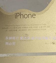 二手2015年IPhone 6 16GB A1586(狀況如圖已經恢復原廠設定