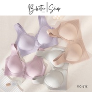 B 612 Front Button Bra Seamless No Underwire Tight Holds Shape Well. bbetter4289