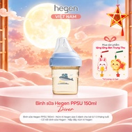 Limited edition Hegen PPSU milk bottle, anti-choke Diver pattern Hegen bottle