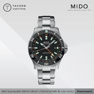 นาฬิกา MIDO OCEAN STAR GMT รุ่น M026.629.11.051.01
