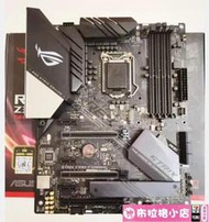 【店長優選】Asus華碩ROG STRIX Z390-F GAMING臺式機電腦主板支持ddr4內存